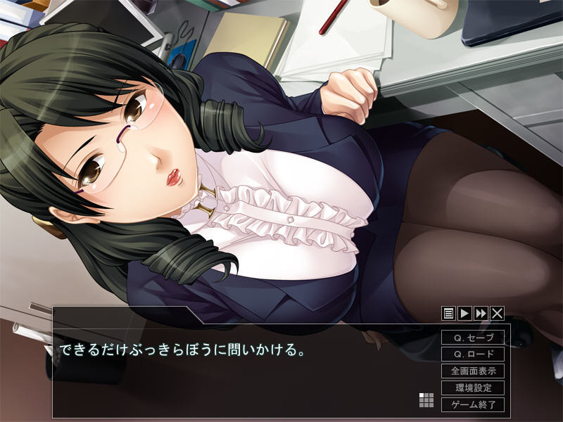 숙녀 보건실～음란한 거유에 이끌려서～