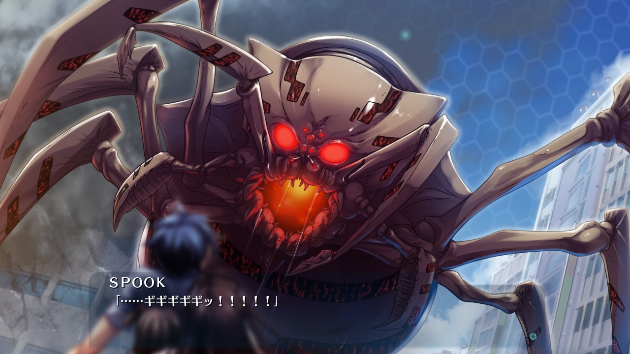 창세기담 아에리알