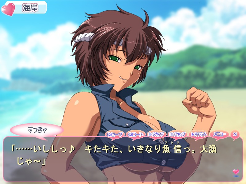 빗치n비치 ～이성 가출! 붓카케 나카다시 하메하메 아헤 여름 이야기～