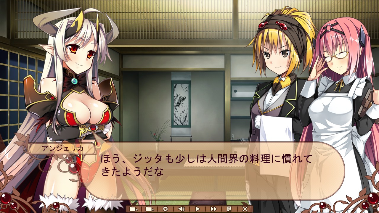 마왕 주제에 건방지다っ！