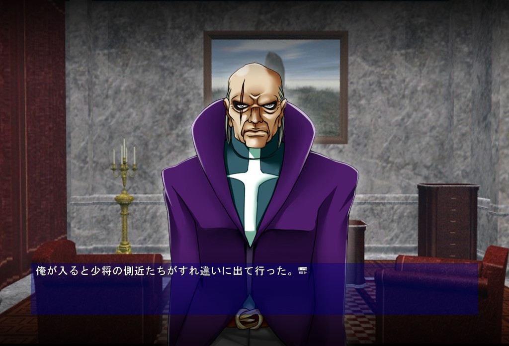 패배국가～집단최음고문ADV게임～