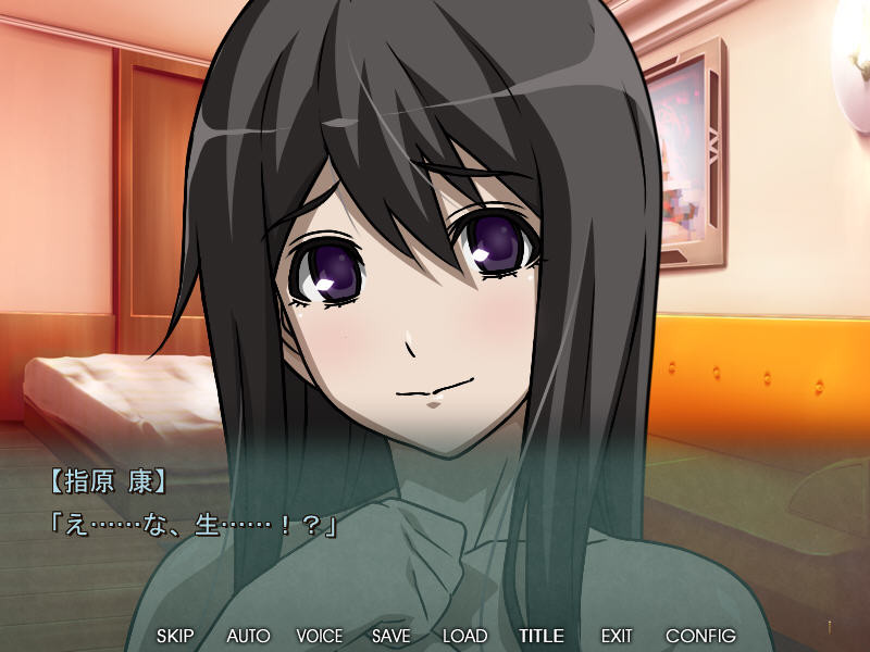 사랑하는 아내, 마리코가 옆방에서 안기기까지 ～당신이 모르는 것, 그가 많이 가르쳐 주었습니다～