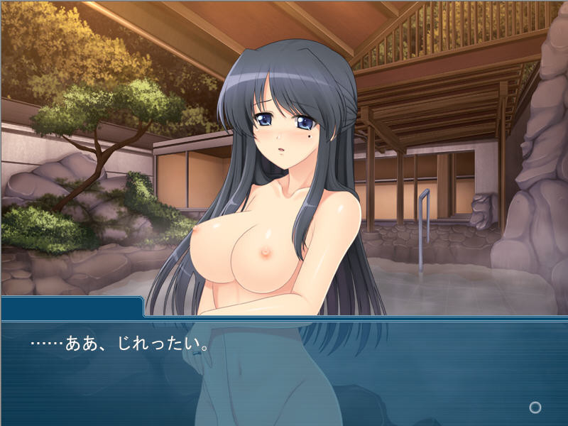 음탕정모~유케무리에 떠 있는 미모의 지체