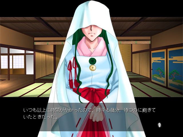 손바닥 위의 눈