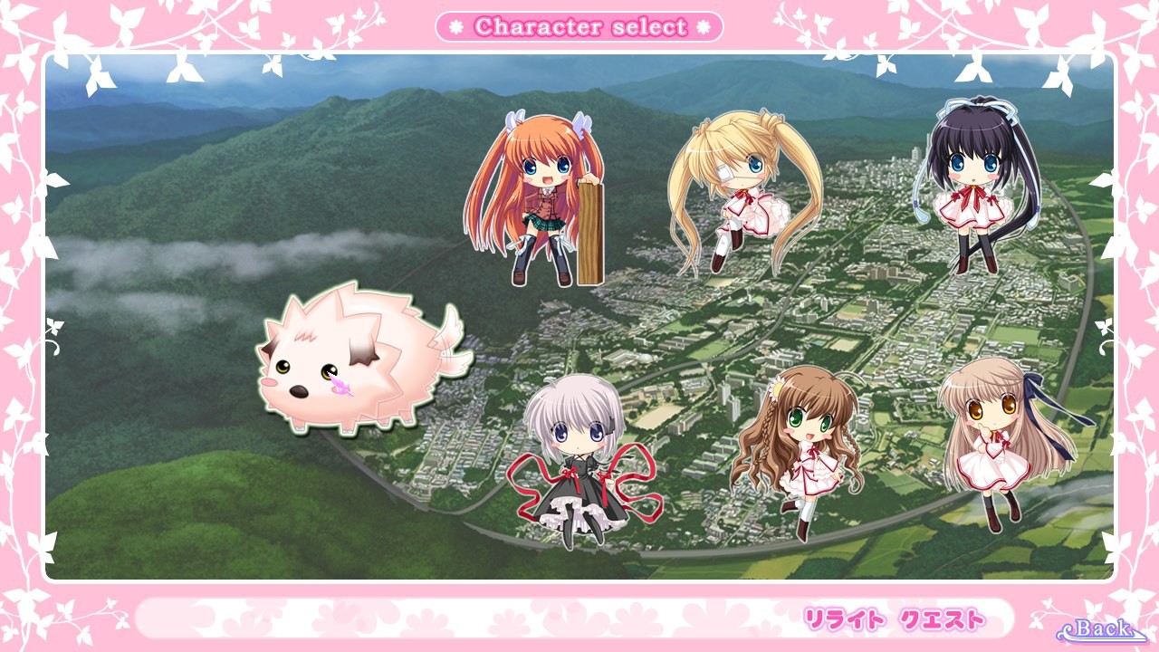 Rewrite Harvest festa!
