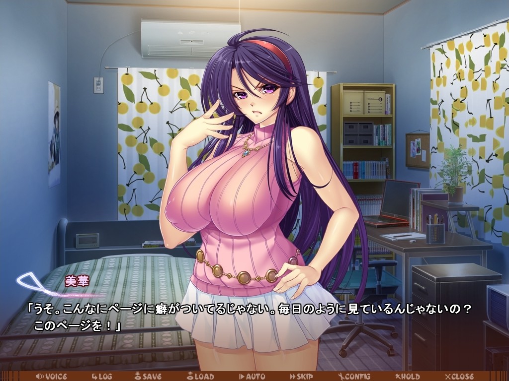 동경하는 누님은 조교 지원자?!