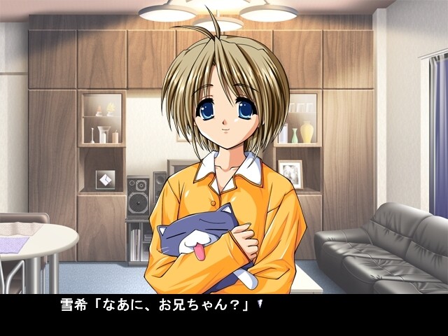 네코네코 소프트 오카에시 CD