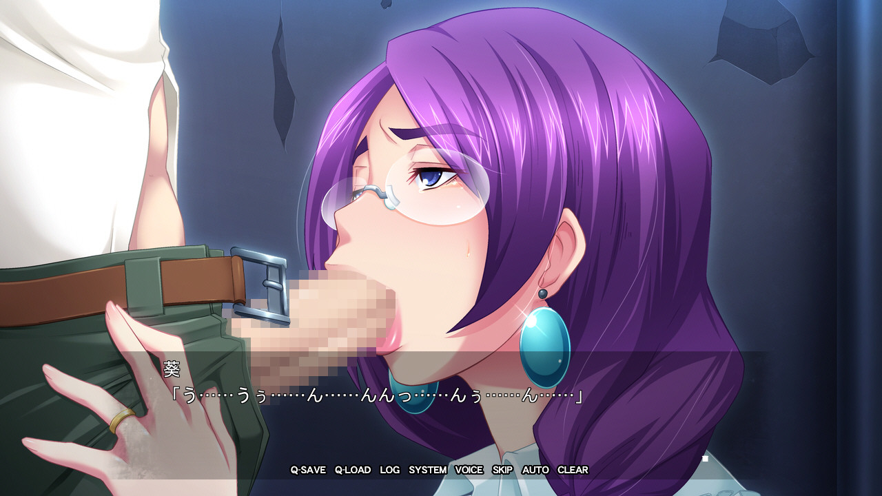 수태도 「어째서 너 같은 추남에게 씨를 받아야 하는 거야?!」