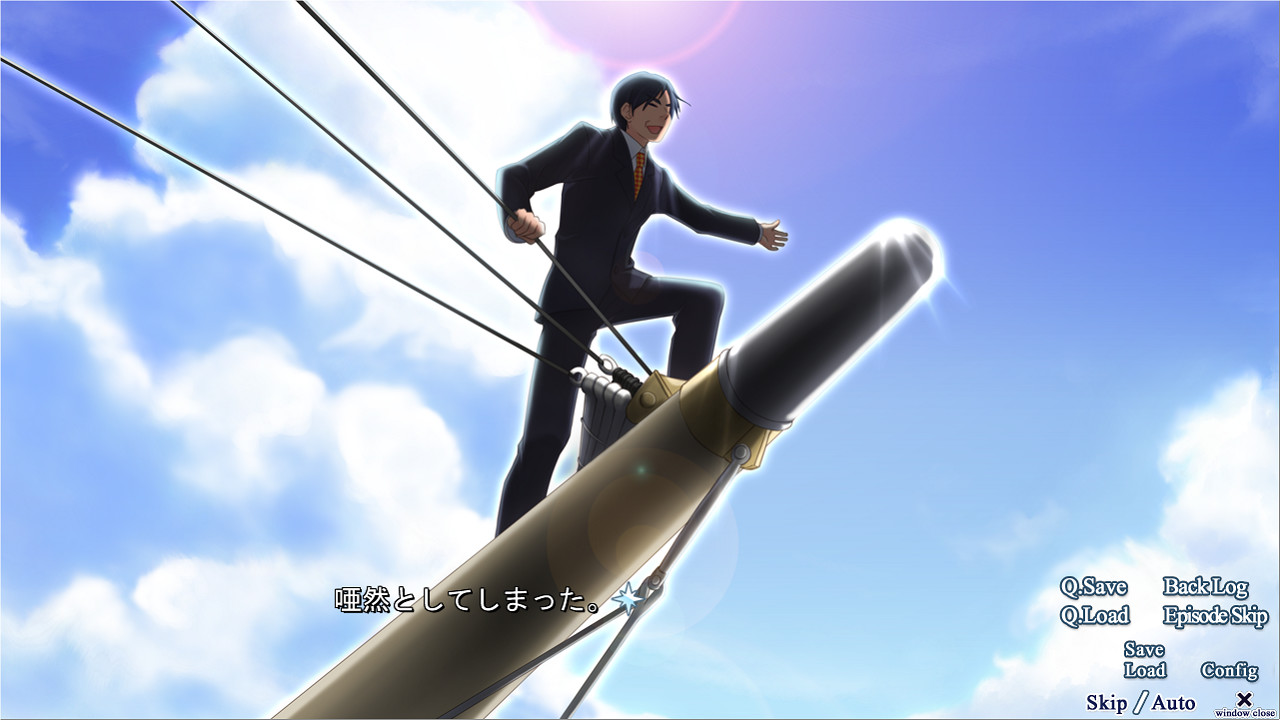 아스테리즘 -Astraythem-