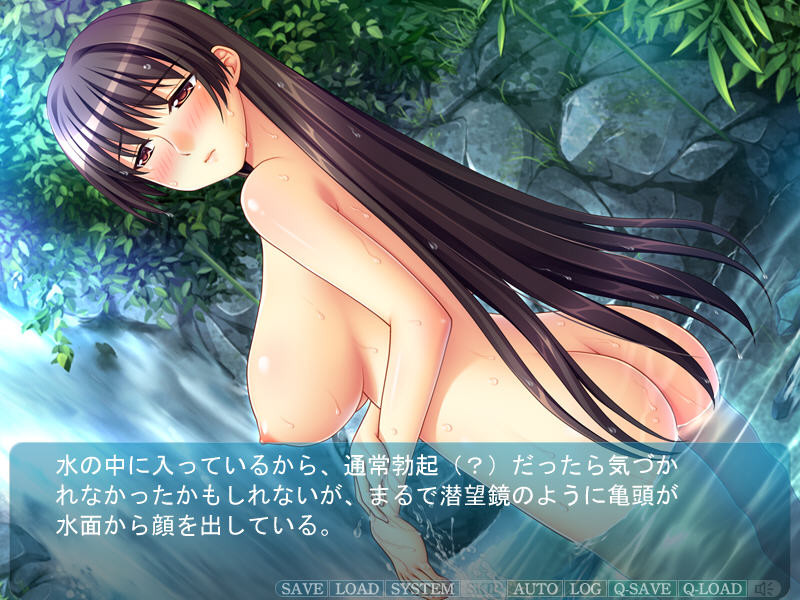 JK 하츠네 애프터 ～에로 의원 선생님과 떠내려간 무인도 편～