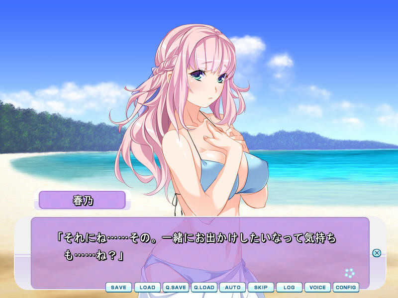 누나가 내 정액 묻은 팬티를 입는 이유