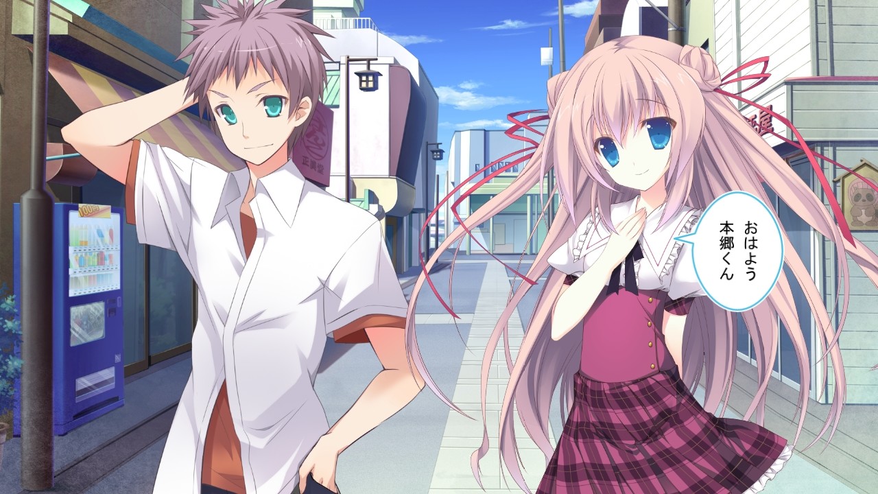 시로의 반짝반짝 별님