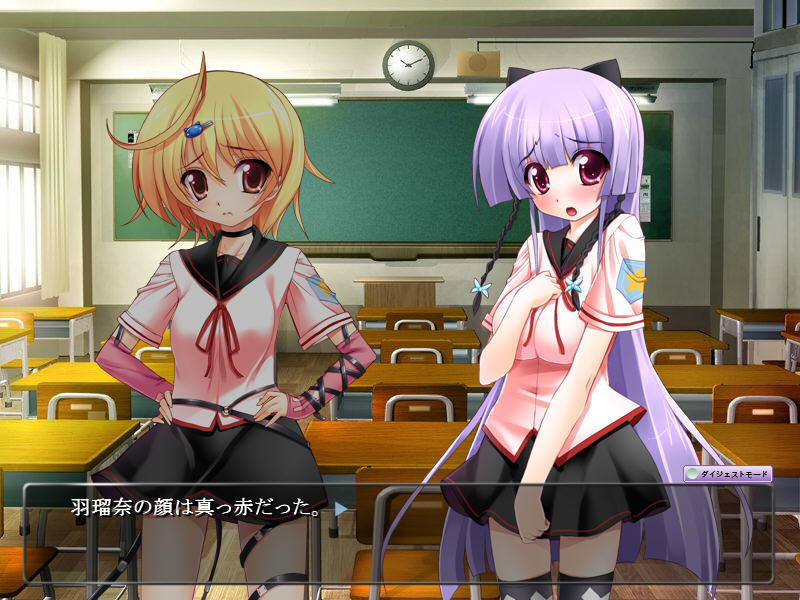 후타☆마호～후타나리 마포소녀 이야기～