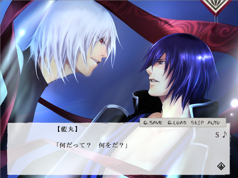 홍색천정염요기담