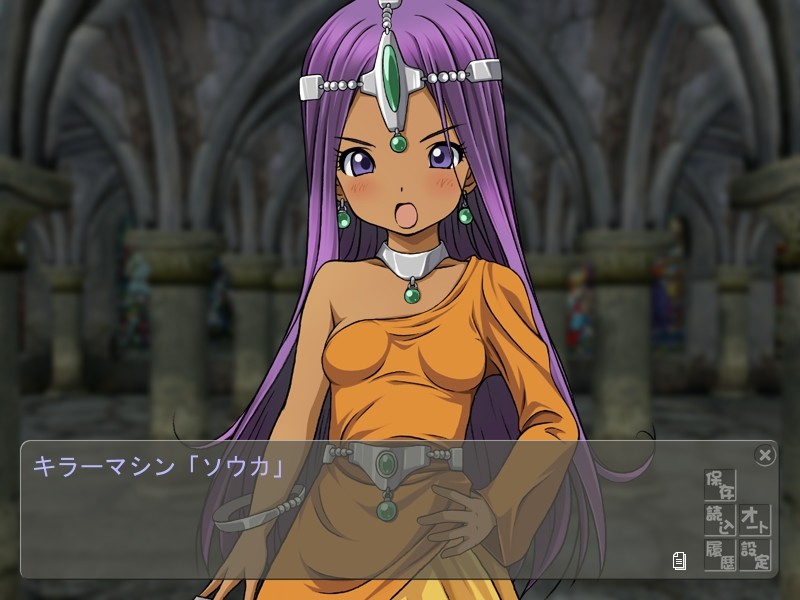 10닌 오루! ～그리고 전설로～