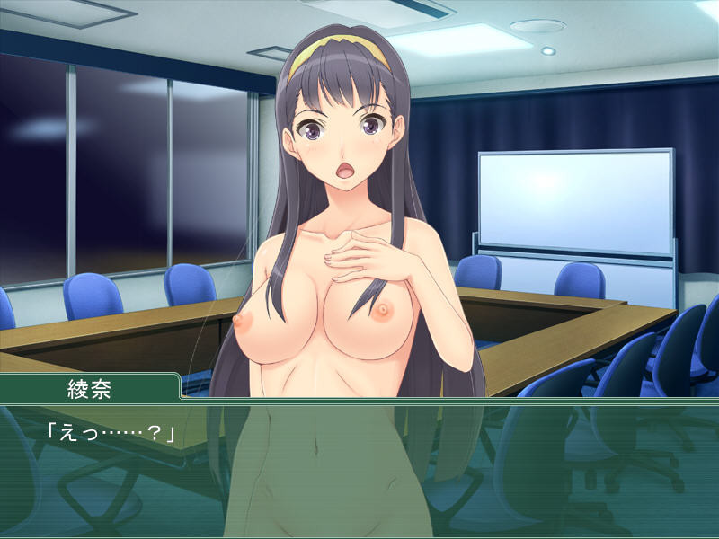 이이나리 학생회장 ～육욕에 타락하는 학원 아이돌～