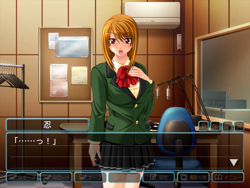 음욕 스튜디오 TAKE2～간옥 귀축 쇼타임