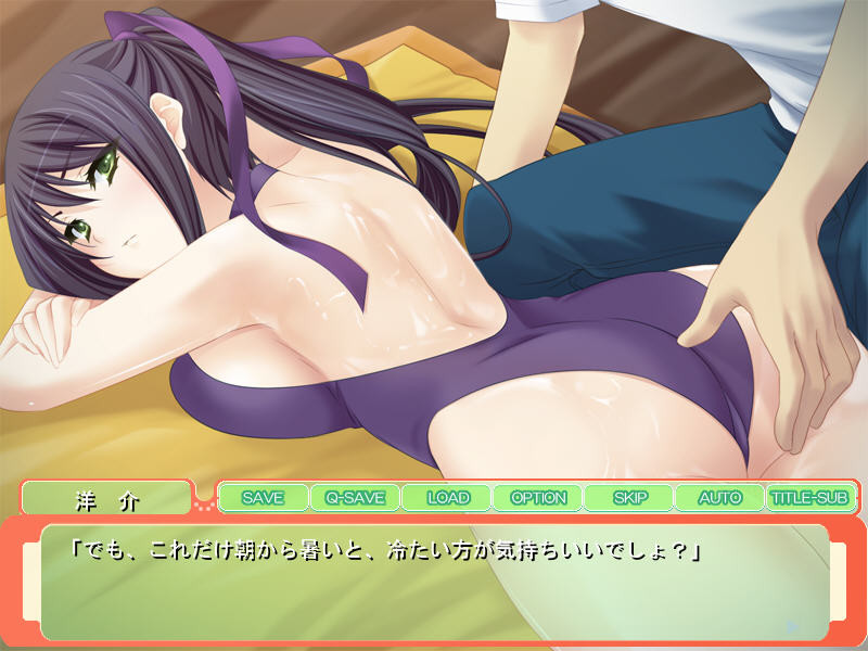 완벽한 누님 미코가미 사야의 무인도 임신 수행～후후, 기운찬 정자로구나… 빨리 나에게 아내의 증표를 심어줘～