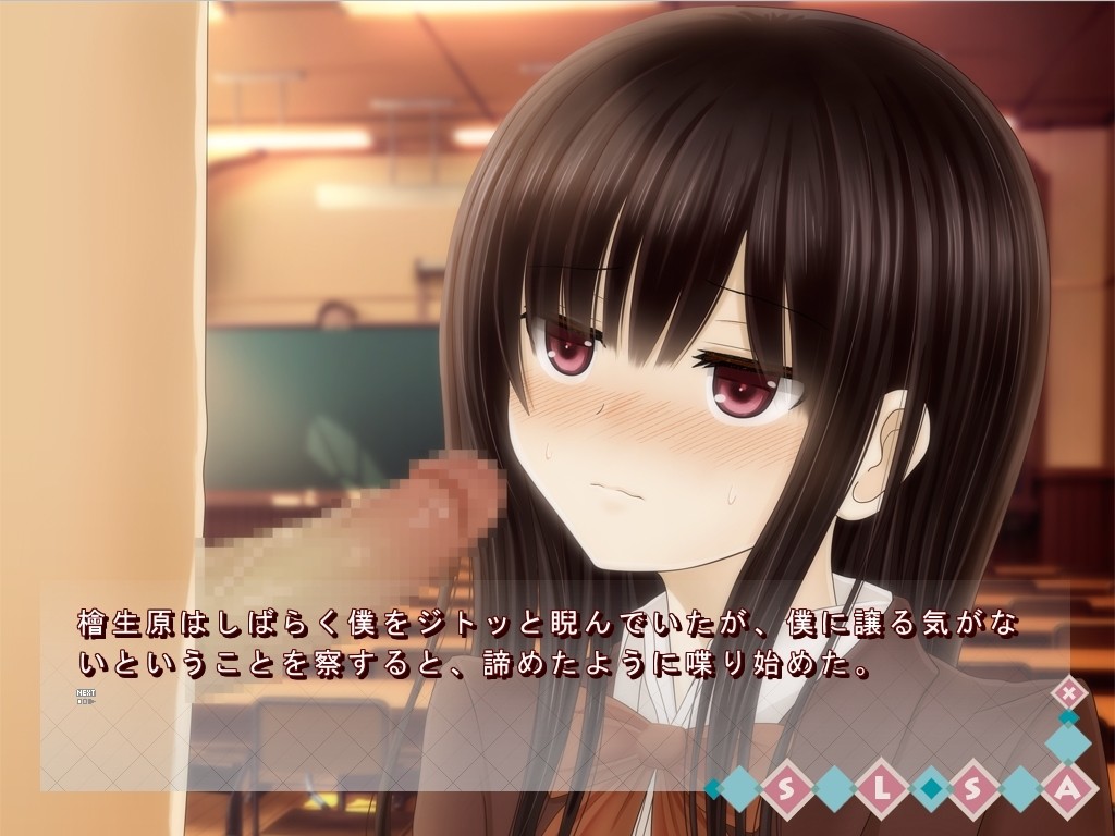 전라 등교 훈련