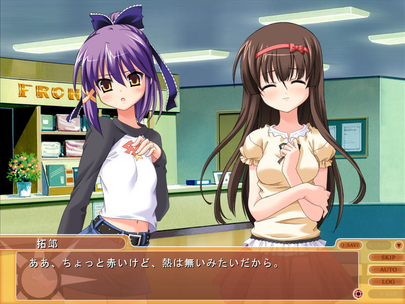 강한 여동생×약한 여동생