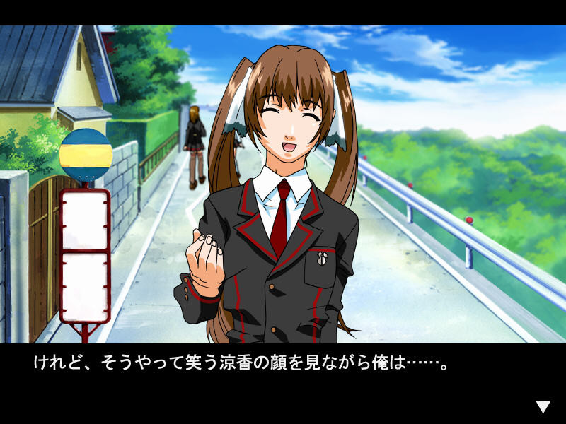 러브 페티시 ～핸드잡 편～