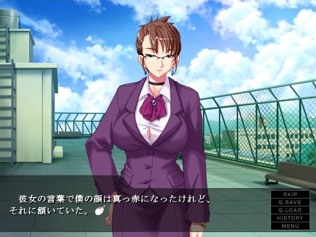 선생님은 여왕님