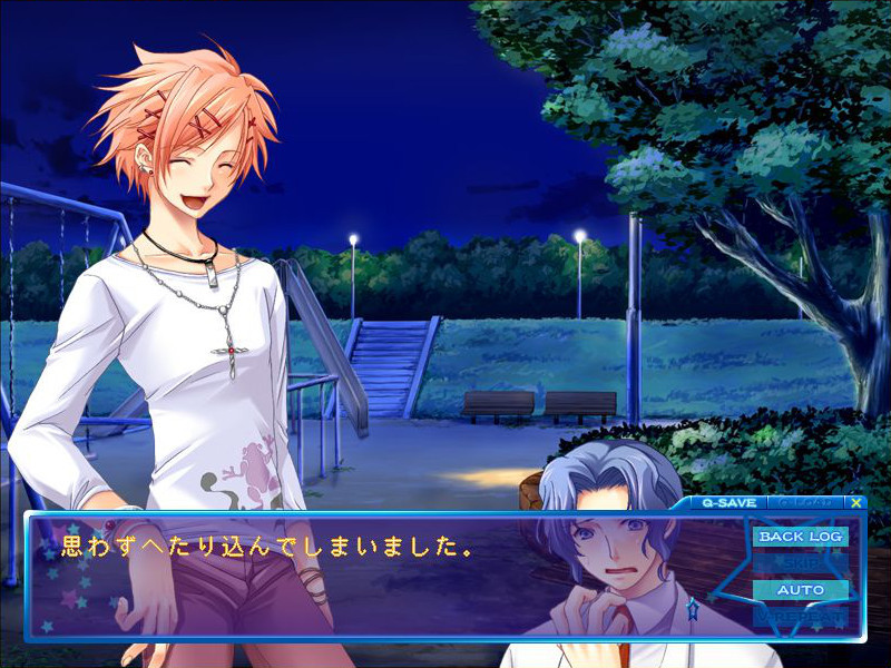 AM2：00～고양이와 달밤의 그네～