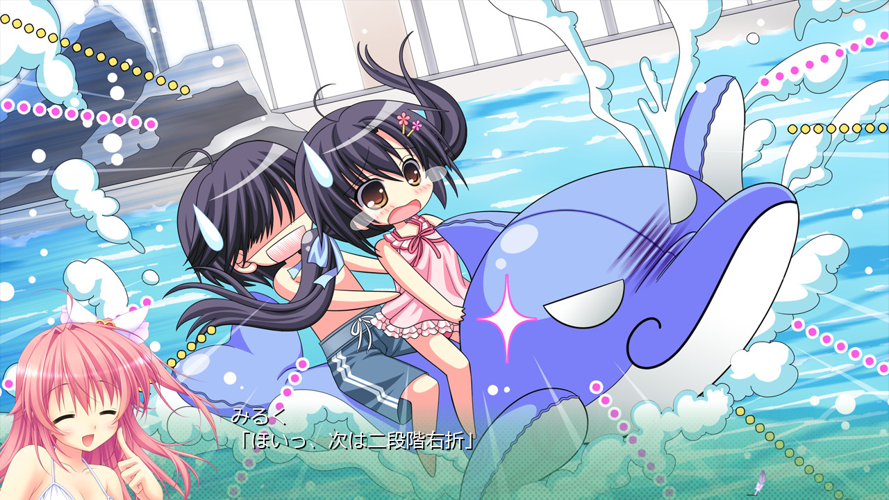 유메코이 ～꿈꾸는 마법소녀와 사랑의 주문～