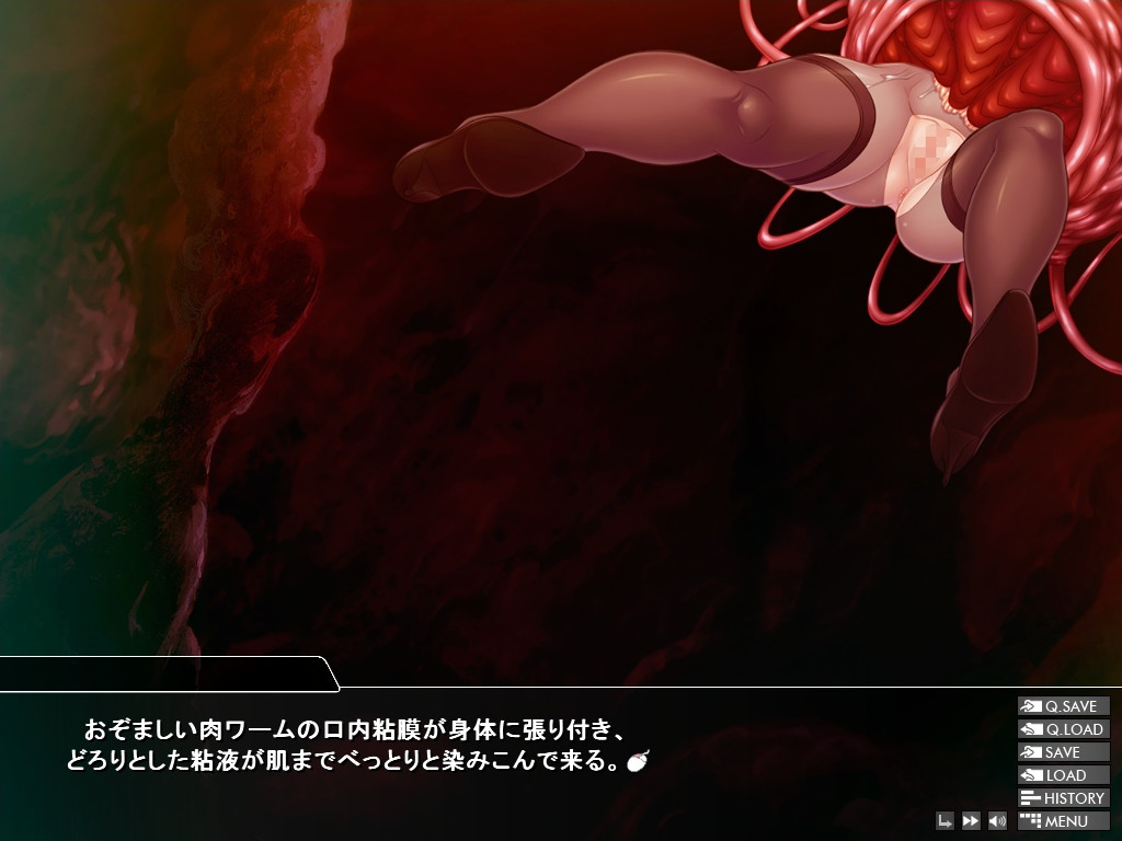 음양기사 토와코 ~사신의 음마 조교~