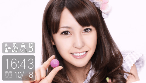 AKB1/48 아이돌과 괌에서 사랑을 한다면・・・