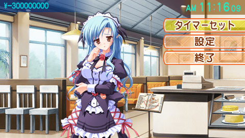 Pia♥캐롯에 어서 오세요!!G.P.