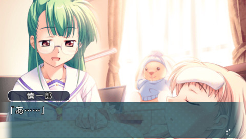 테토테 트라이온!