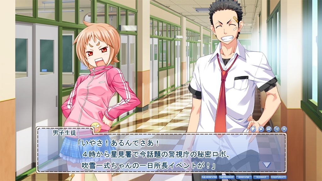 히메고토 유니온 ～We are in the springtime of life!～