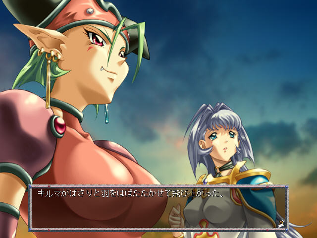 Repeat ～반복되는 시간 그리고…～