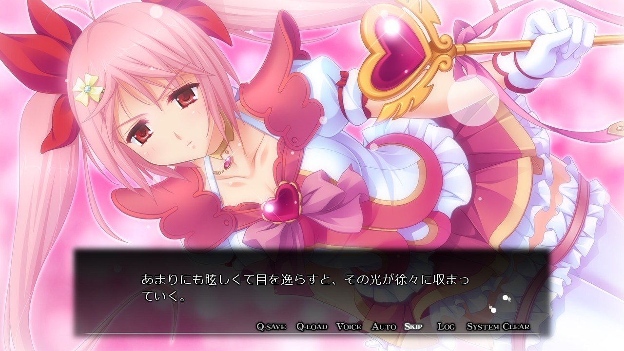 마법소녀는 키스하며 변신해 ～상대가 그가 아닌 다른 사람이라니……～