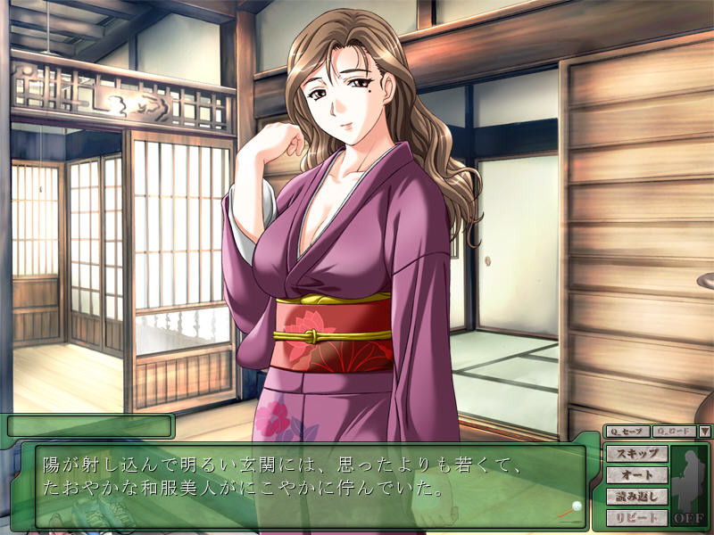 친척 아주머니 ~별채의 숙녀, 본가의 후처~