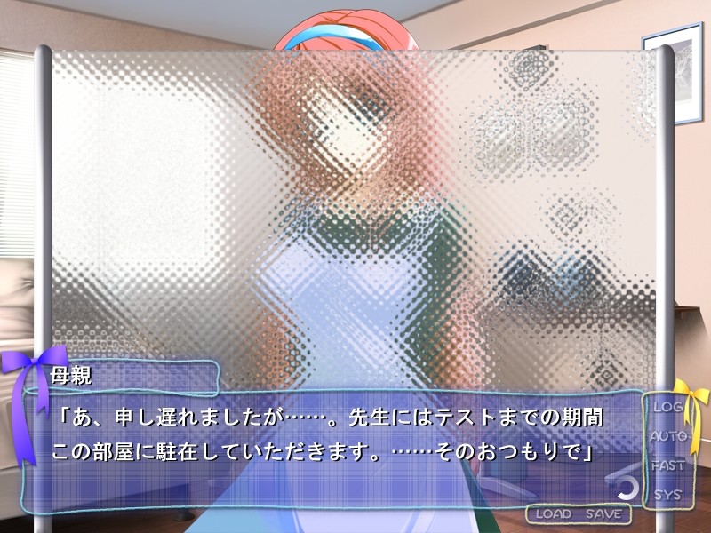 리틀 걸 ☆ 레슨 ~ 오늘부터 시작되는 로리 딸 조교 일주일! ~