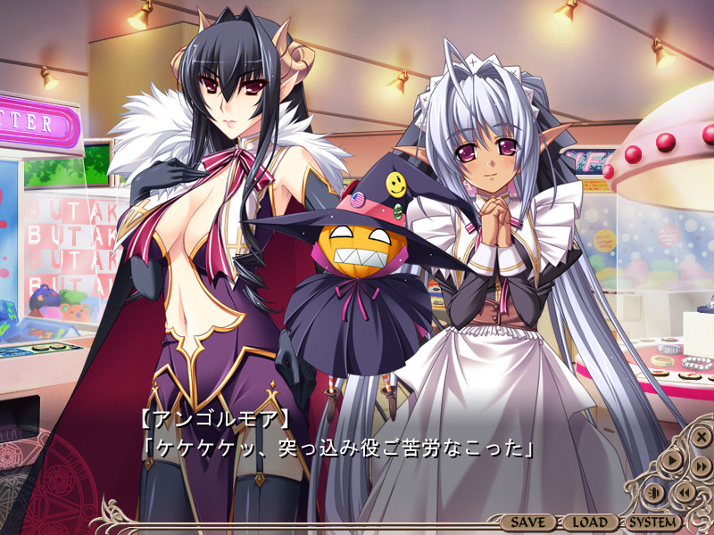 절대★마왕 ～보쿠의 심쿵 학원 사가～