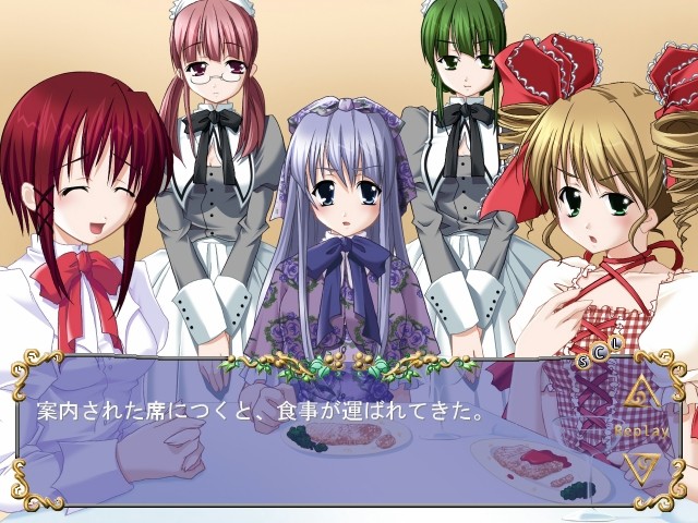 카고노토리 THE CAGED BIRD