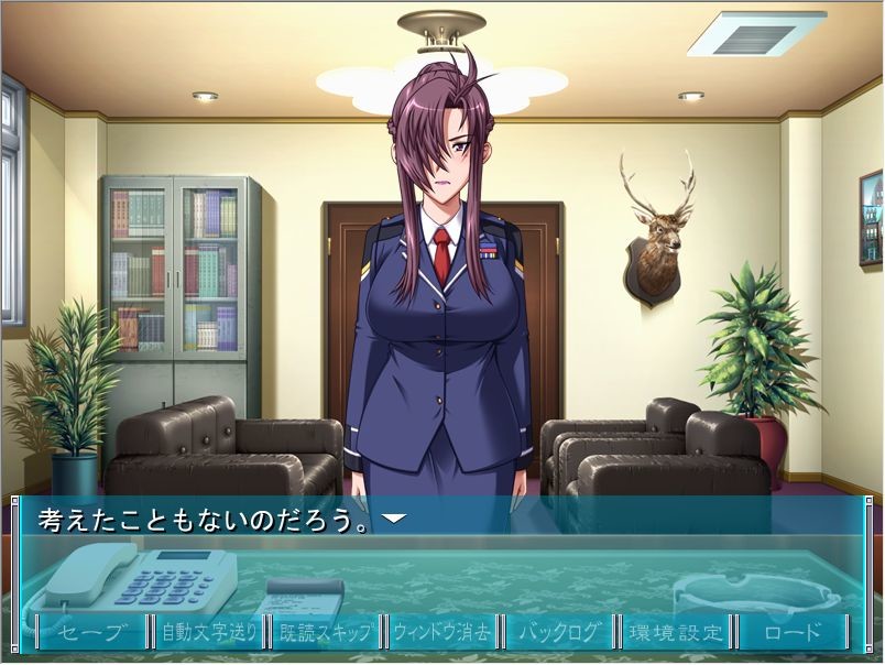 알터드 핑크 ~특무전대 듀얼 레인저~