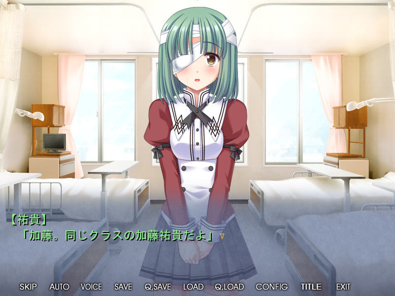 사립 빼앗아 학원 -10명의 남자친구 가지고 여자 학교생을 “네 빼앗아 격이키”시켜라! －