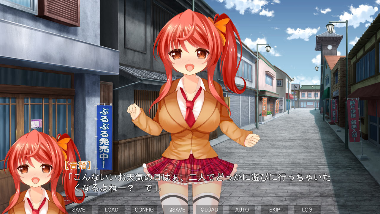 베로레로레로레 〜사탕이 되어버린 소꿉친구의 즙은 이렇게나 달콤한 건가!!〜