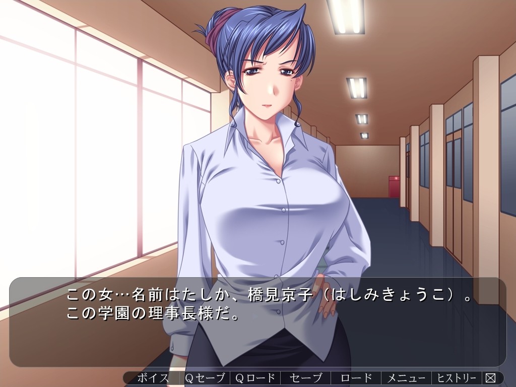 기혼 여성 교사 성욕 교실