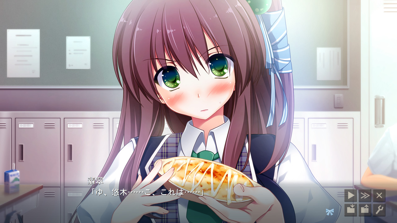 내가 정액 중독인 건 네 탓이야! ～아가씨는 나의 ×× 없이는 견딜 수 없어～