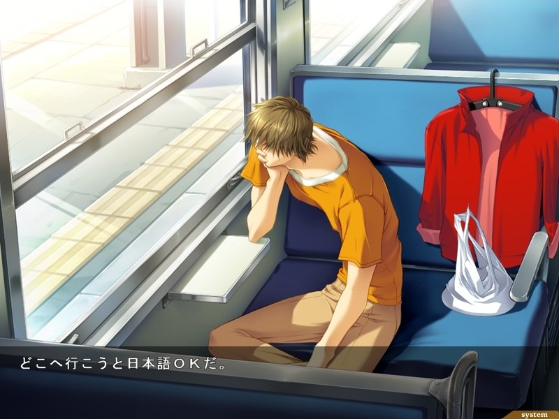 미니쿠의 향기 번외편