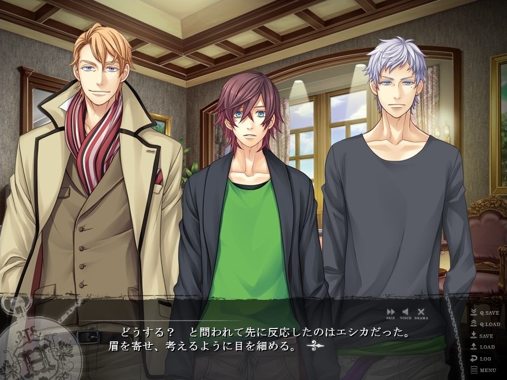 Si-Nis-Kanto -지상의 소라-