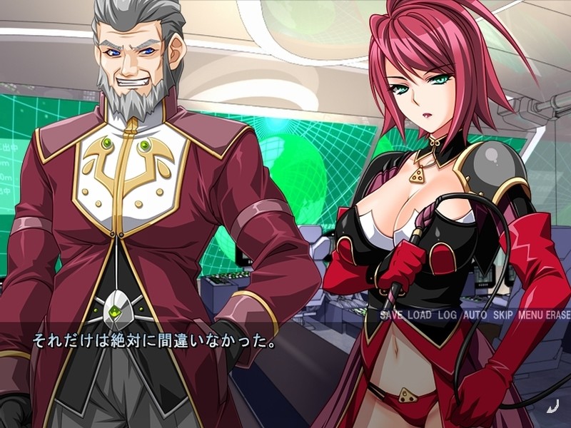 인처 전사 사나에