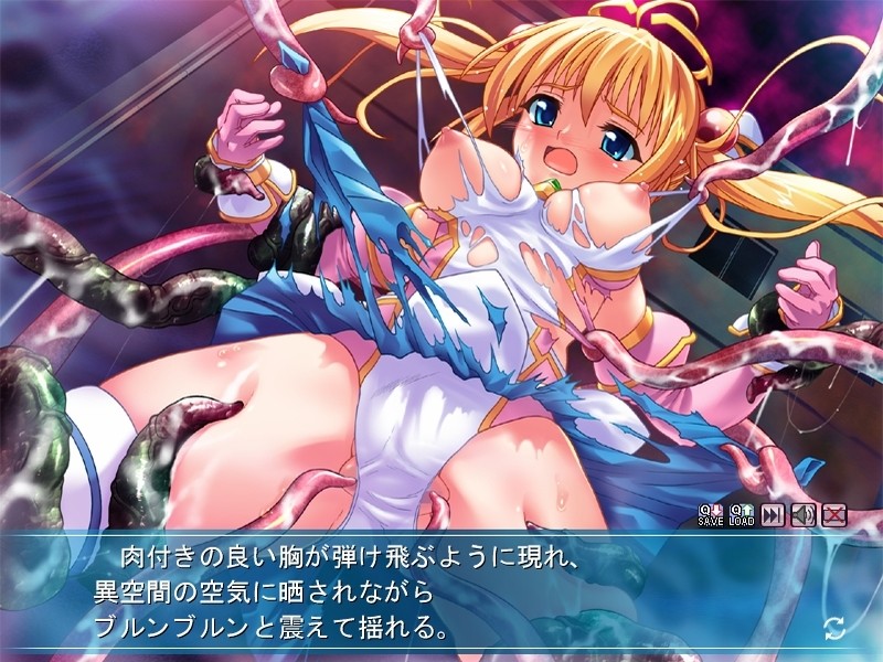 마법 소녀 에레나 ~육간 음옥의 끝에~