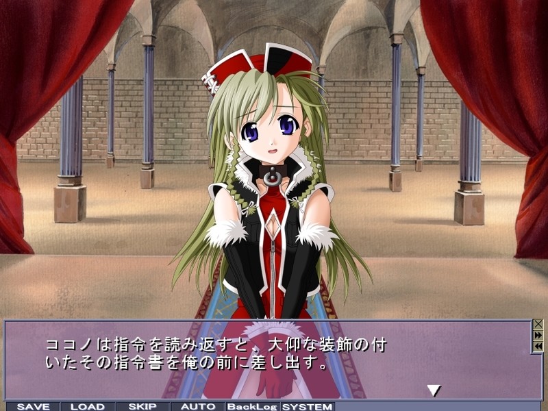 마법전사 프린세스티아