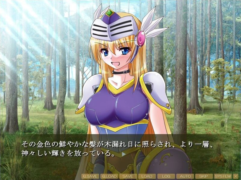 아쿠다치 발키리 제국 ～오딘님, 페니스 밴드 할 시간이에요♪～